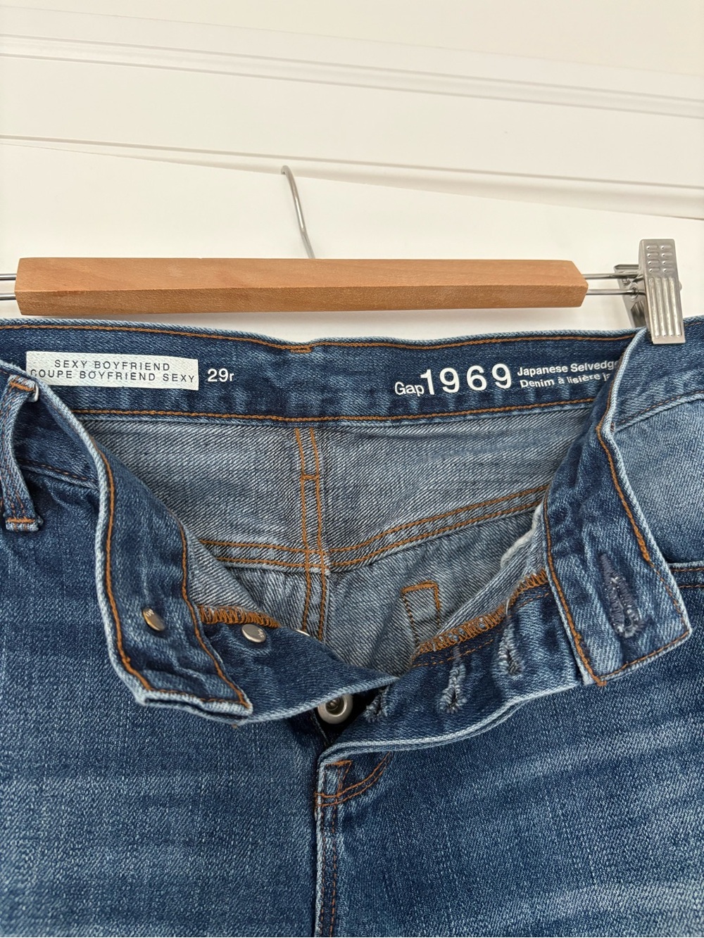 Gap Women's Blue Japanese Selvedge Denim Jeans - Sexy Boyfriend Fit
